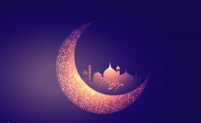 تبریک حلول ماه رمضان